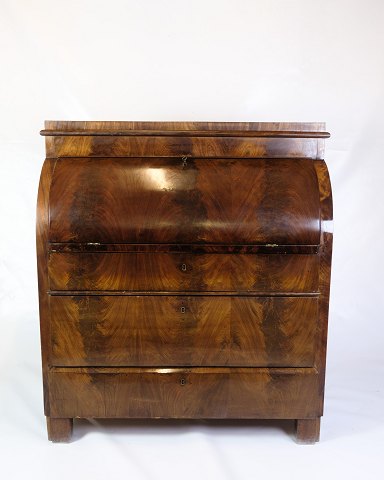 Chatol - Four Drawers - Hand Polished Mahogany - Danish - 1820s
Great condition
