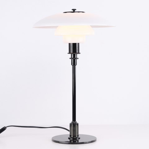 Lampe de table modèle PH 3/2 en laiton métallisé noir par Poul Henningsen pour Louis Poulsen